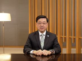 CE pledges stronger Greater Bay Area integration