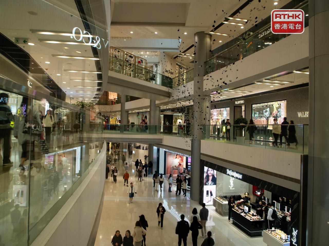 The city's retail sales reached HK$32.1 billion in August. File photo: RTHK