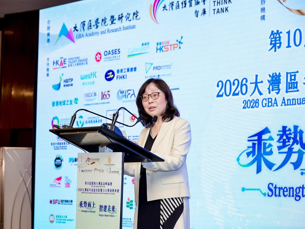 甯漢豪表示，要達成五年內產出900公頃熟地的約束性指標，必須結合政府與市場的力量。（發展局社交平台）