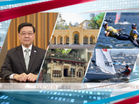 Evening News on TV32 - Oct 2