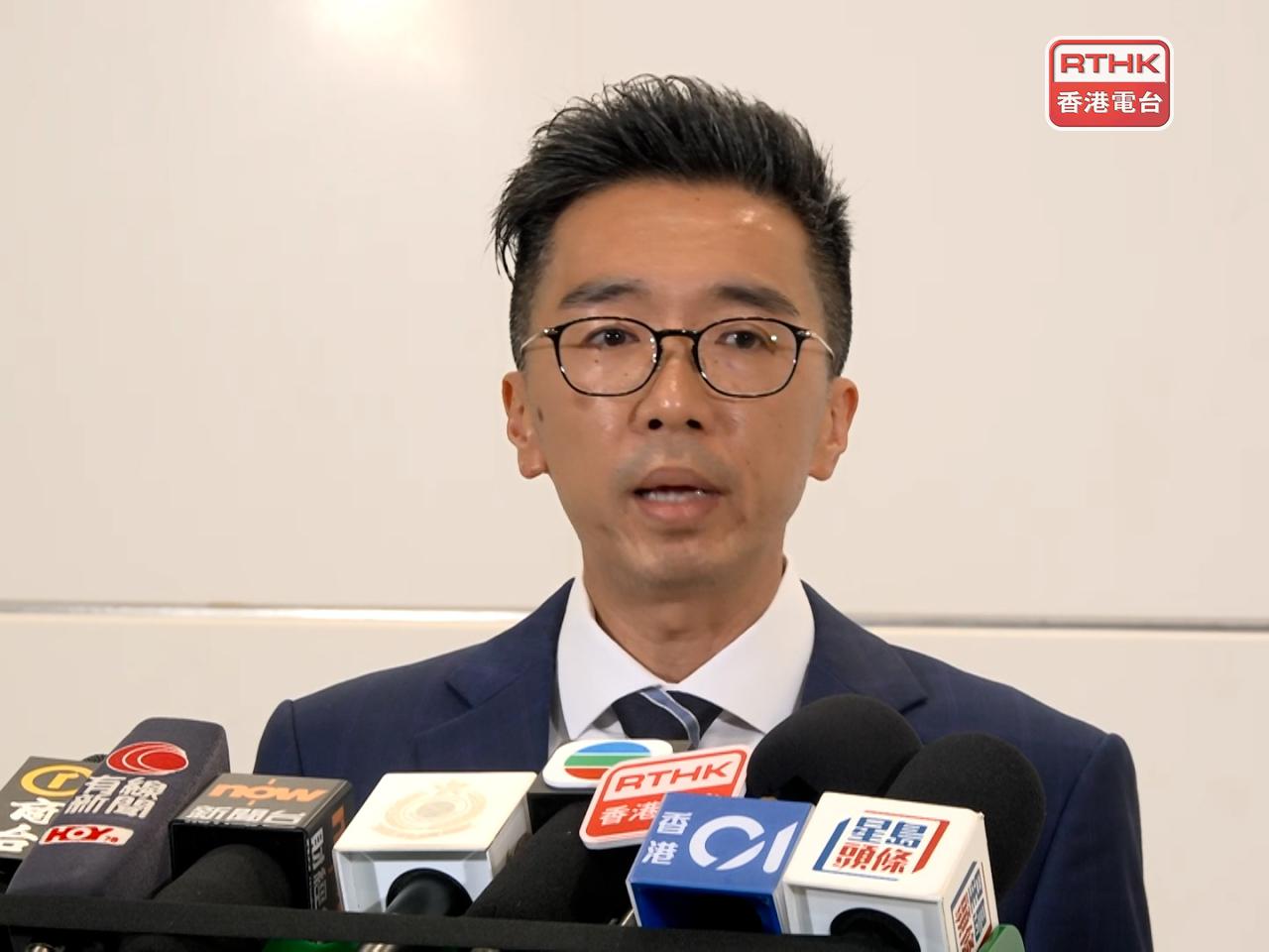 Divisional Commander Chong Kai-shing says customs had received 381 complaints involving nearly HK$4.1 million as of 5pm on Friday. Photo: RTHK