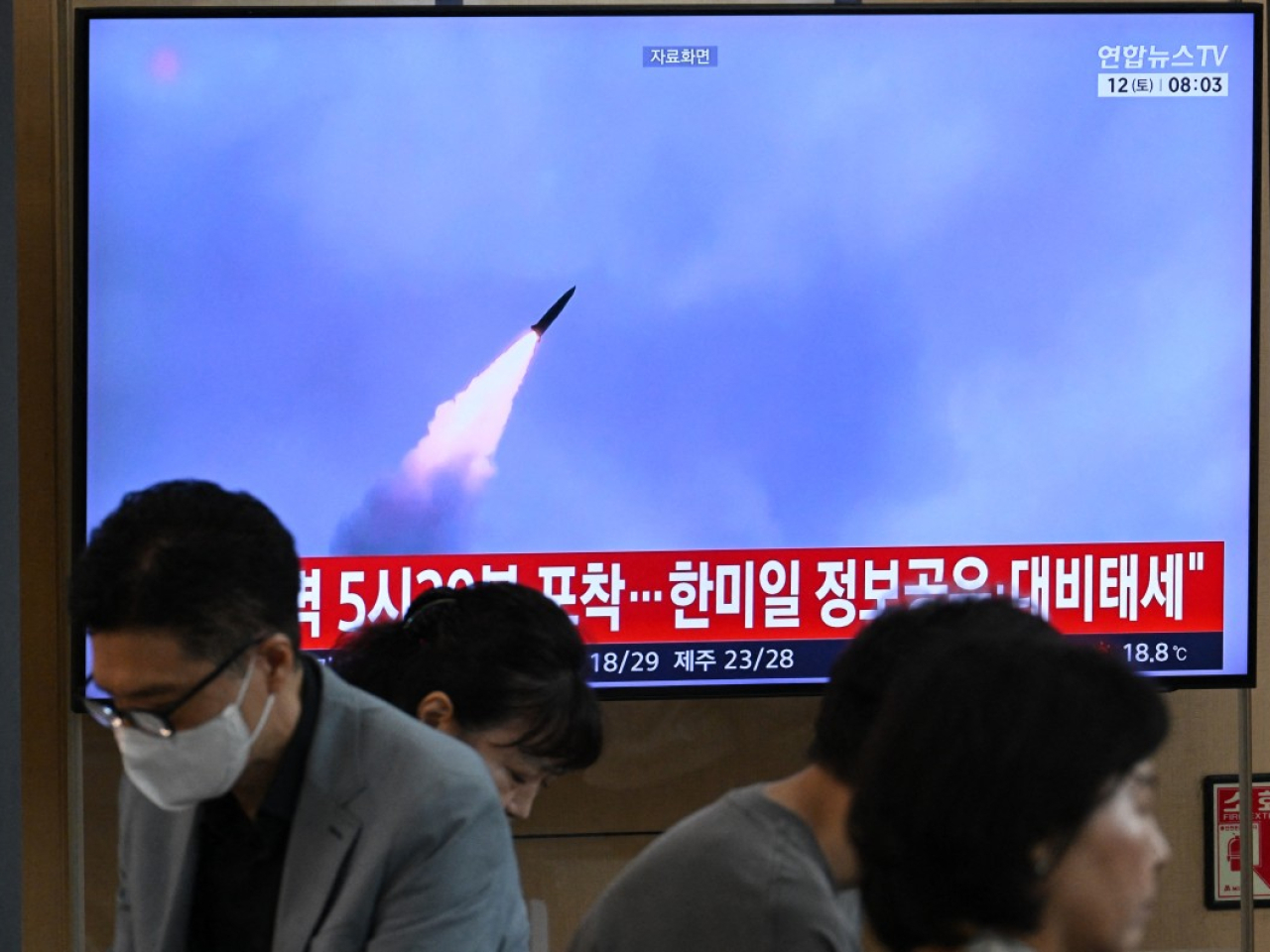 韓國聯合參謀本部表示，朝鮮星期六早上6時半左右從元山地區，向東部海域發射至少一枚彈道導彈。（法新社資料圖片）