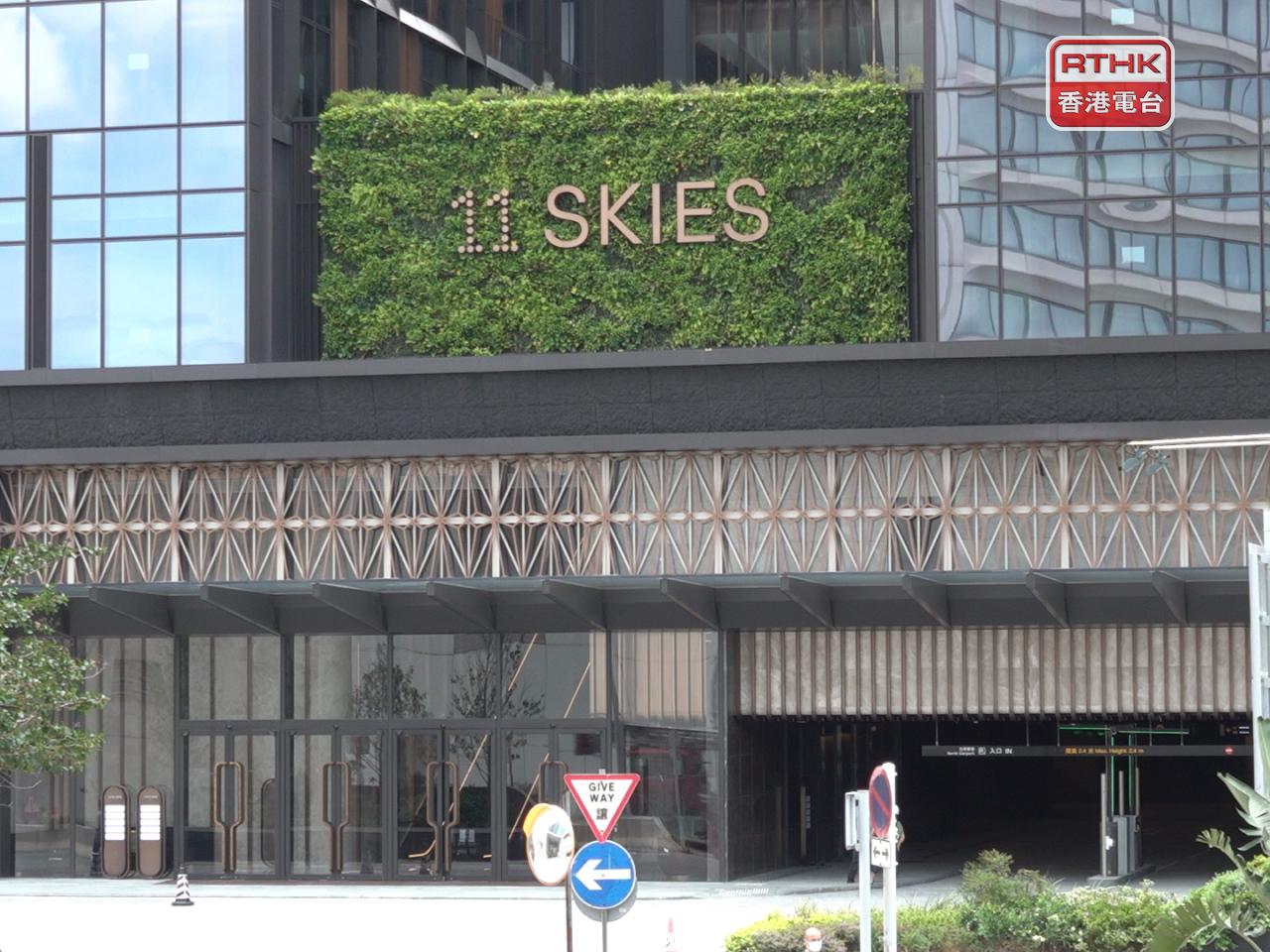 陳美寶稱，11 SKIES需配合明年底機場二號大樓開通及2028年第二期亞博落成，同時要配合無人駕駛汽車。（港台圖片）