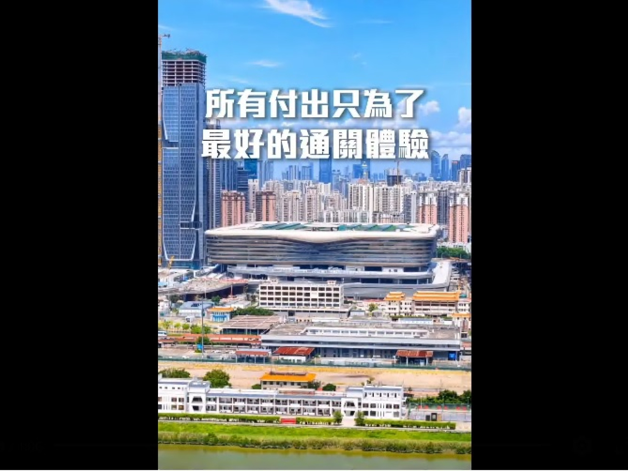 保安局稱，已動員70多個政策局及部門，逾3萬名公務員參與測試。（保安局社交專頁截圖）