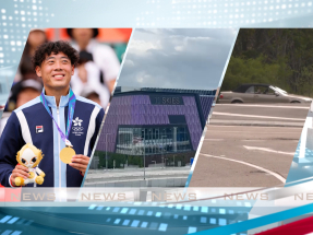 Evening News on TV32 - Oct 3