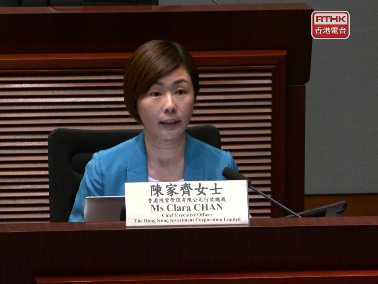 陳家齊形容港投公司除有領投、賦能者和加速器角色，亦會擔當先行者，會思考如何更好支持北都和大灣區發展。（港台圖片）