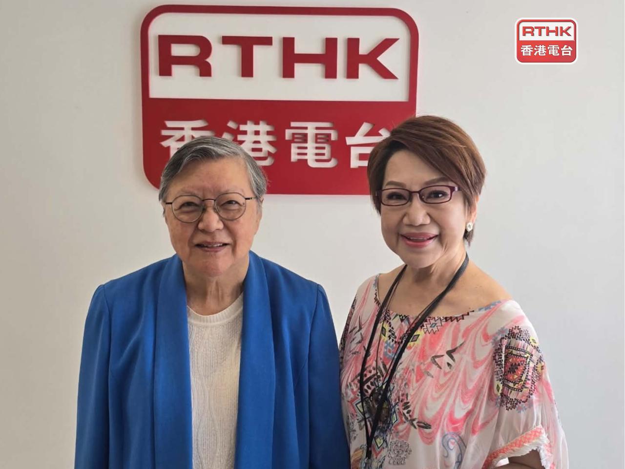 Rita Fan, left, says Tung Chee-hwa worked for the good of Hong Kong. Photo: RTHK