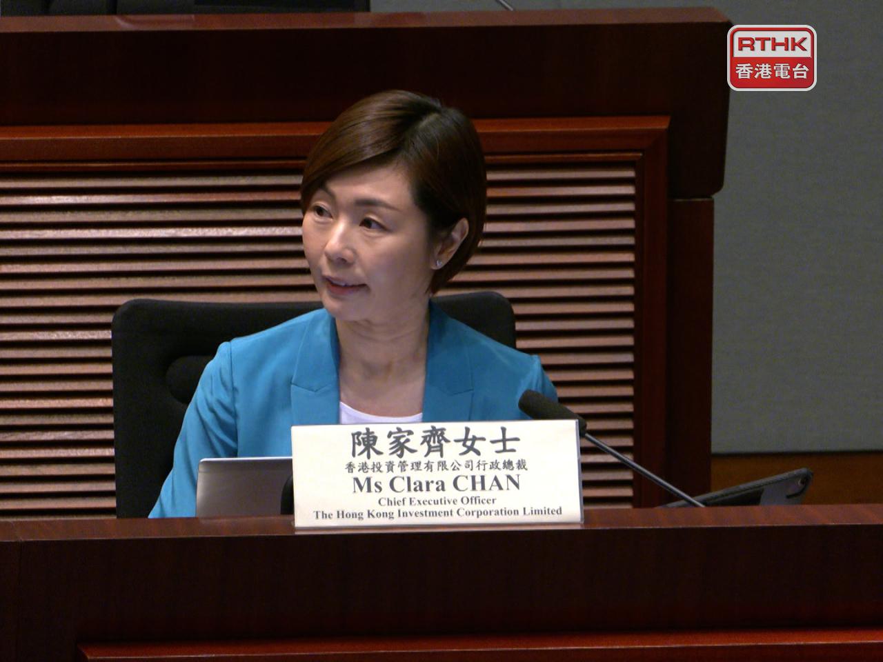 陳家齊表示，「投早投小」是港投公司的核心和踏實策略，但該策略亦有風險，因此要清晰跟隨國家和香港發展大局。（港台圖片）