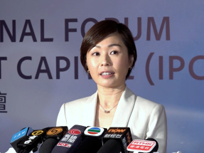 'HKIC drives market capital into promising firms'