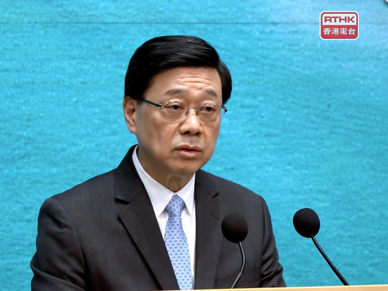 李家超祝賀中國香港代表團在今屆亞運會取得佳績，讚揚港隊運動員在賽場上展現堅毅意志和卓越風采。（港台圖片）