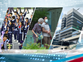 Evening News on TV32 - Oct 4