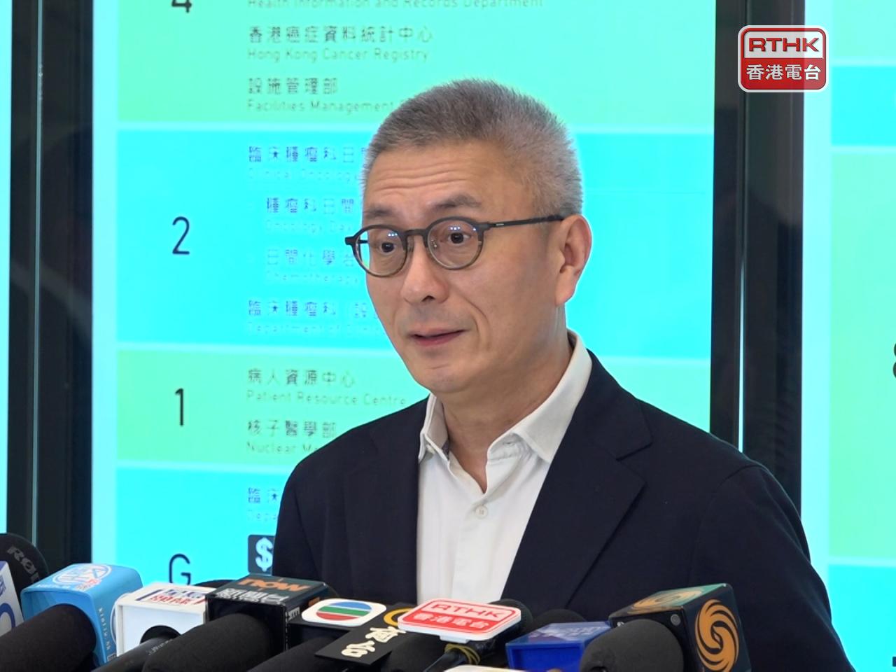 Eric Cheung says specialist outpatient clinics for surgery and neurosurgery will start service on October 26. Photo: RTHK