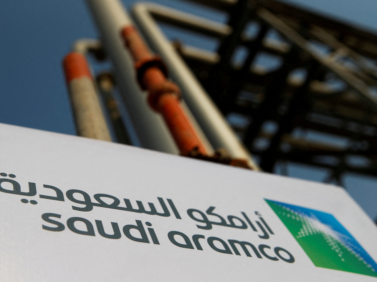 Saudi Aramco's output at its eastern Abqaiq oilfield is funnelled to western Yanbu port for export through the Red Sea. File photo: Reuters