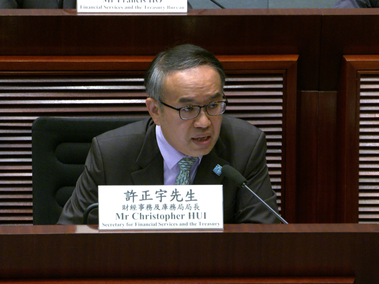 許正宇說，希望全鏈條部署貴金屬與大宗商品市場。