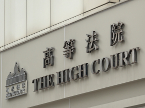 蔡天鳳母親作供稱女兒曾與鄺球爭執　對方不願意交還物業