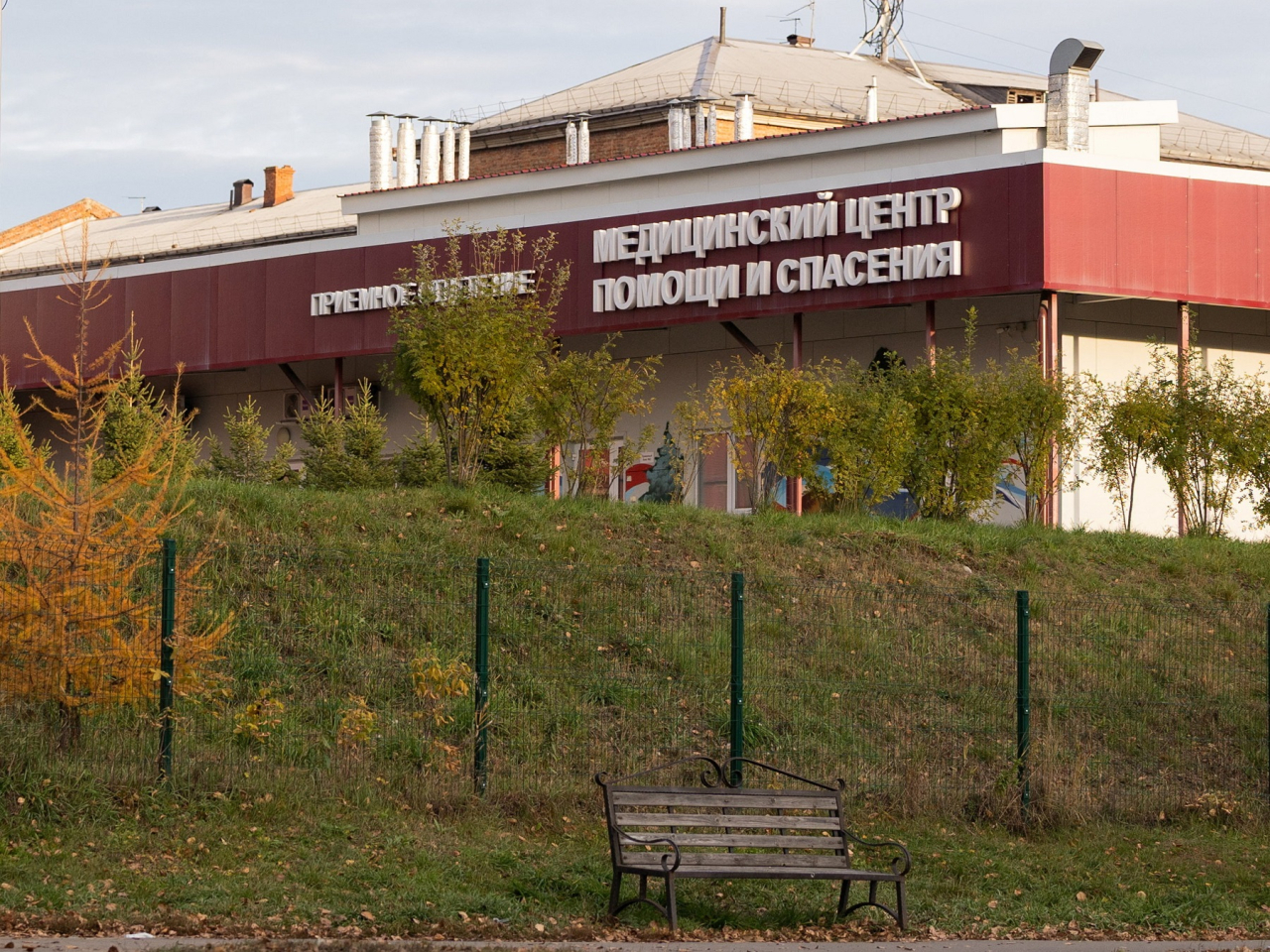 The death of a laboratory worker at a plague research institute had prompted speculation that she may have contracted pneumonic plague from a broken test tube. Photo: Reuters