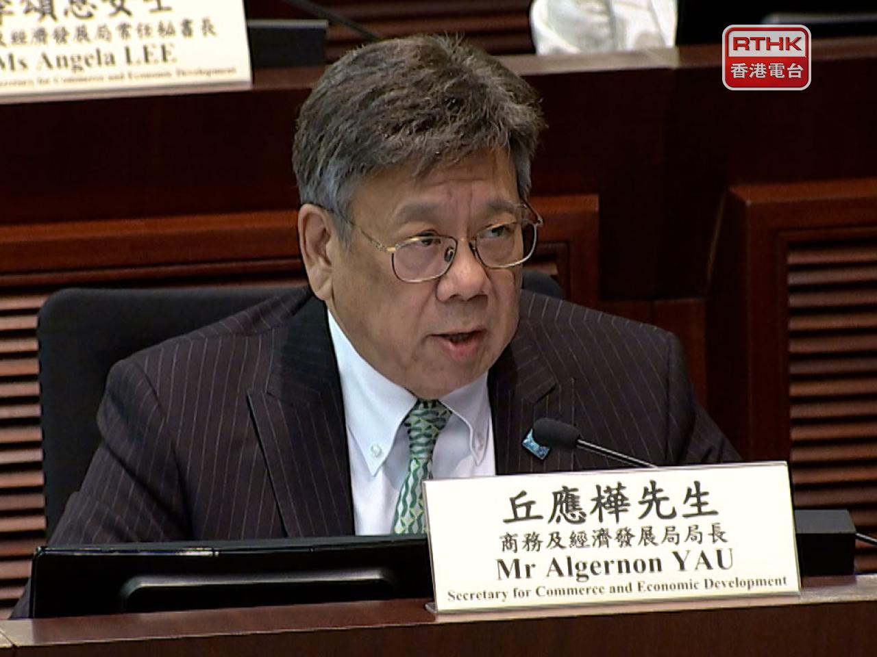 Algernon Yau says RTHK will strengthen the use of new media and AI to improve production quality and efficiency to increase outreach. Photo: RTHK