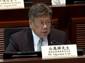 RTHK to beef up public service, expand new media reach