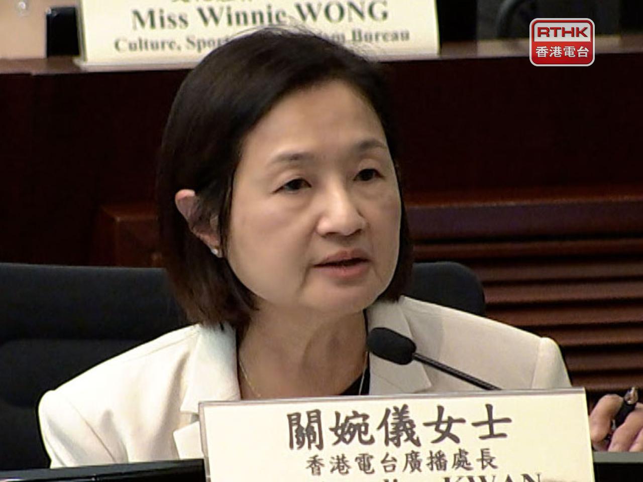 Angelina Kwan says RTHK is realigning manpower and resources to tell the story of the country and Hong Kong to a global audience. Photo: RTHK