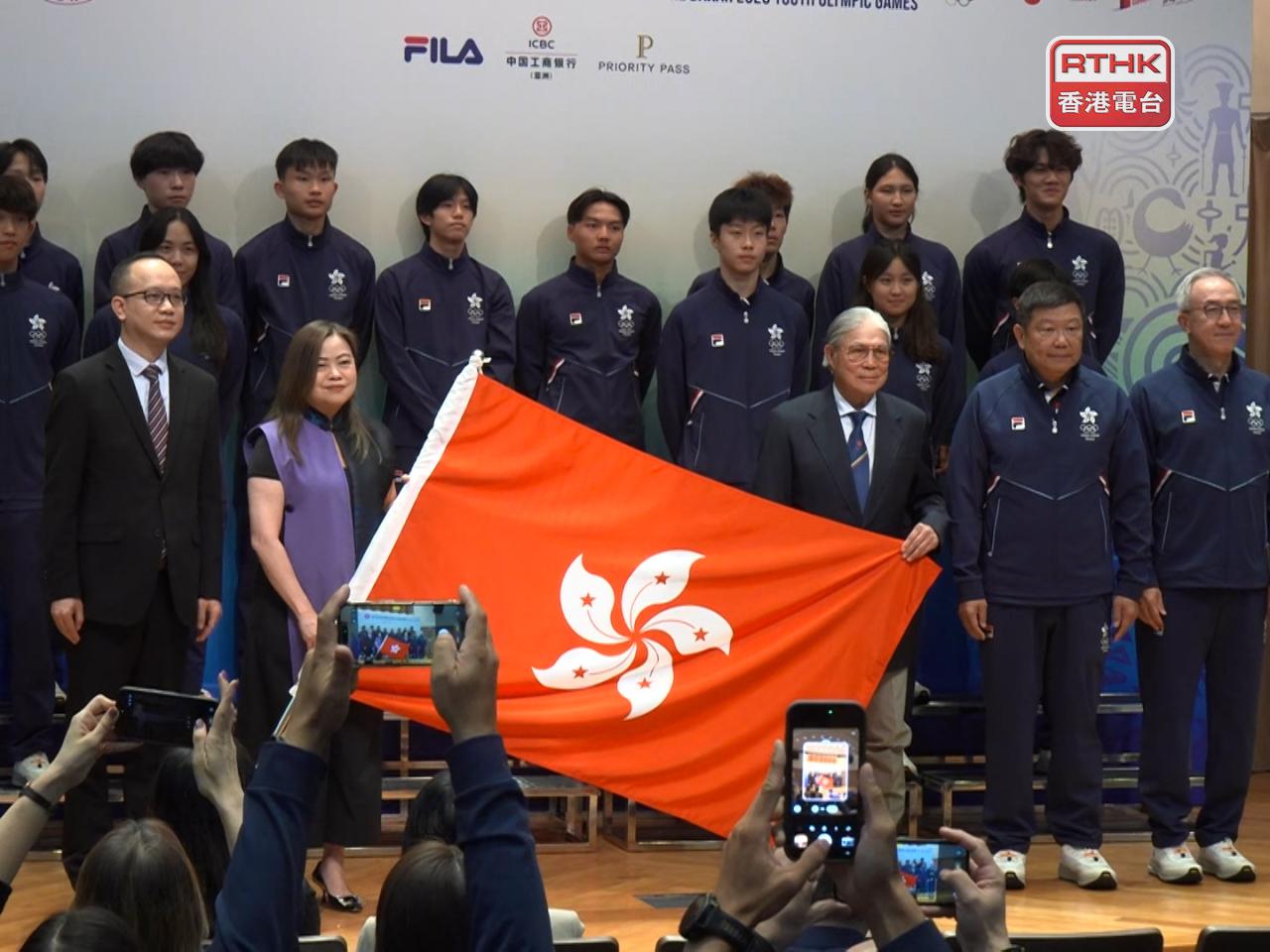 Rosanna Law officiates at the flag-presentation ceremony. Photo: RTHK