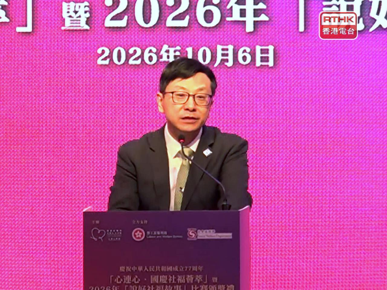 孫玉菡指政府對於安老、關懷弱勢社群、幫助有需要人士方面，都不遺餘力地投入。（陳裕行攝）