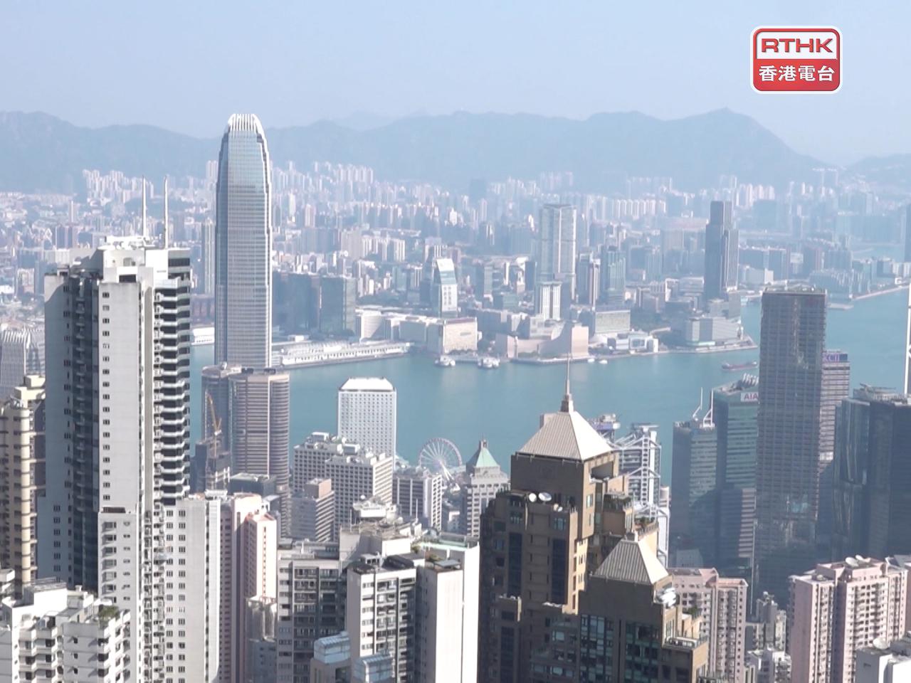 在五個評估大項中，香港在「國際貿易自由」蟬聯首位，「監管」維持全球第二。（港台圖片）