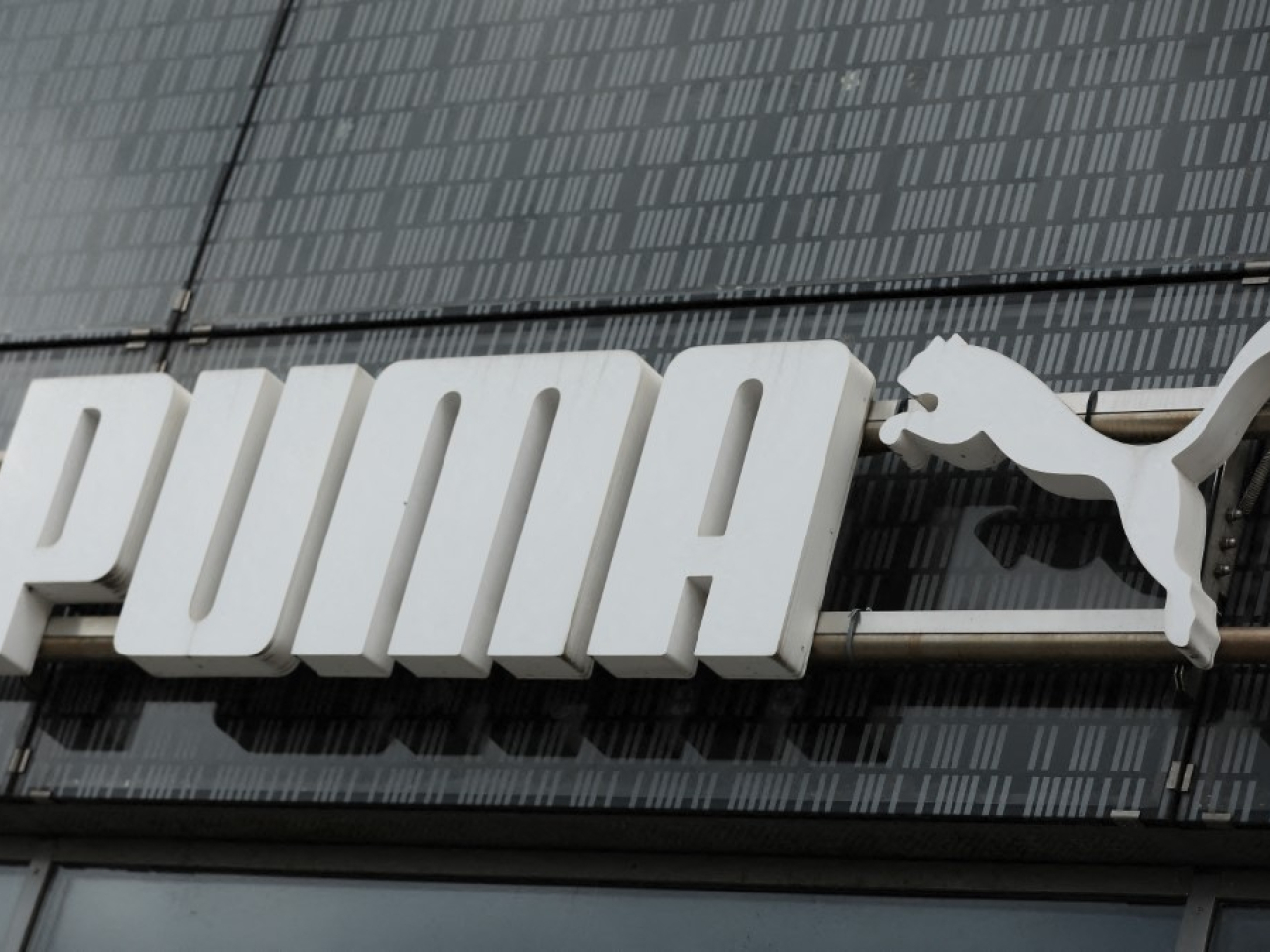 安踏體育完成收購Puma的29.06%股權，成為最大股東，又指目前沒有發起要約收購的計劃。（法新社資料圖片）