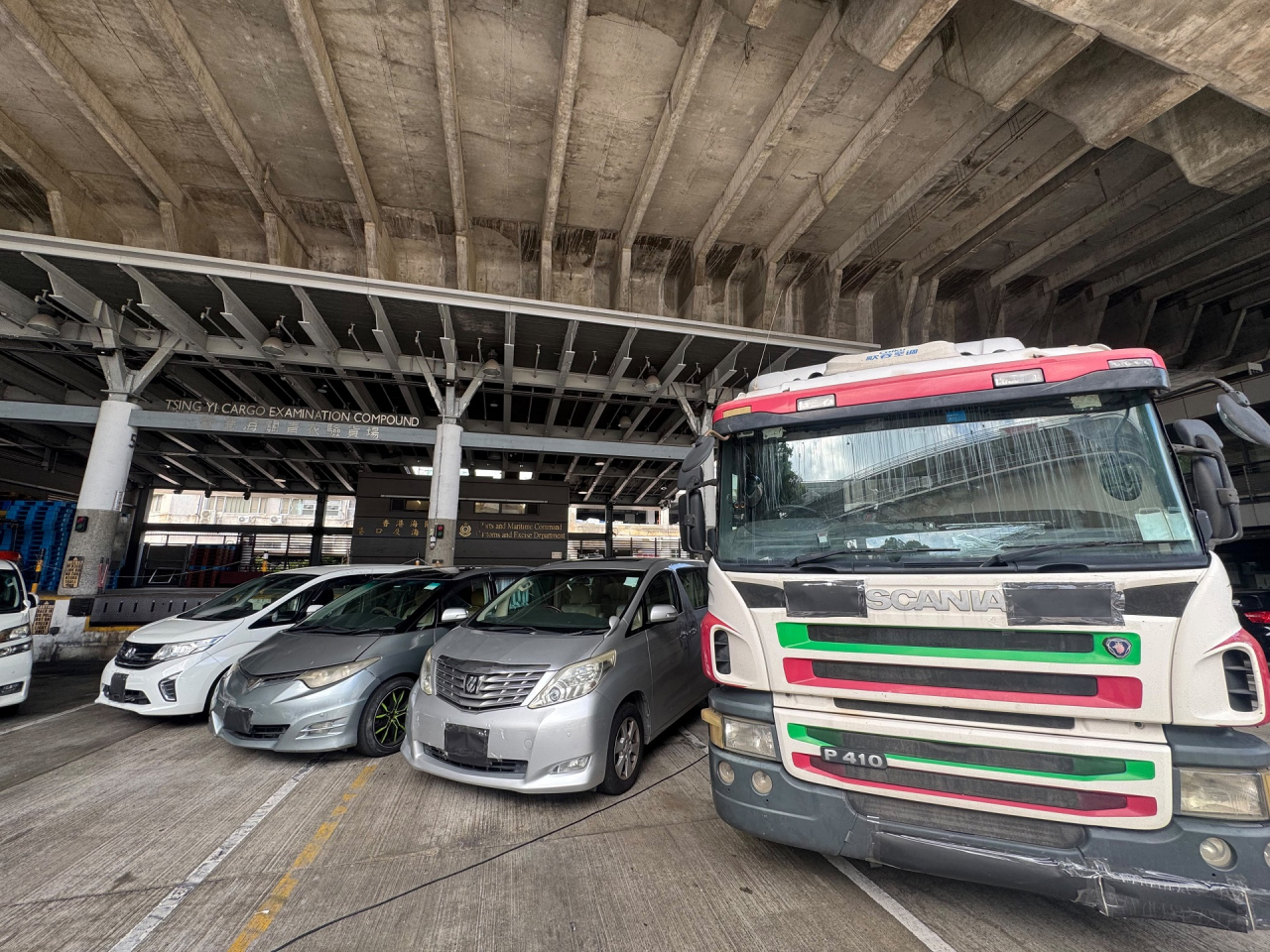 A number of cross-border vehicles were seized in the joint operation. Photo courtesy of the Information Services Department