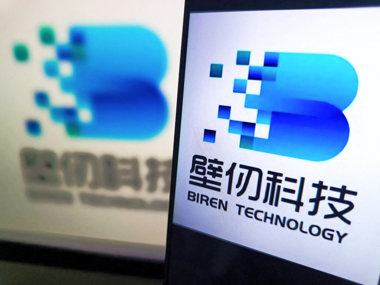 壁仞科技配股集資40.4億元，每股配售價31.08元，較上日收市折讓約9.76%。（法新社資料圖片）