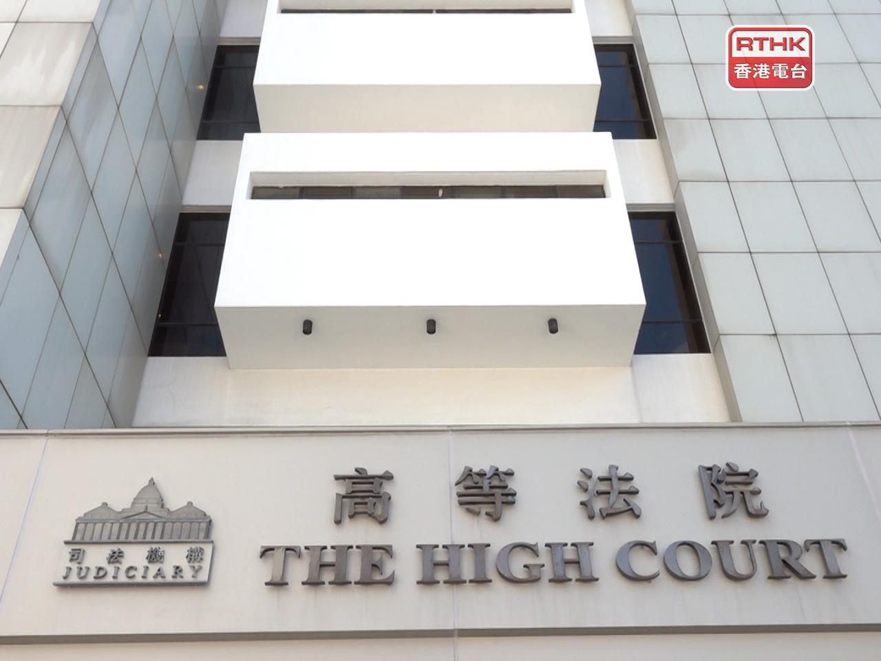 蔡天鳳的母親張燕花繼續接受辯方盤問。（港台圖片）