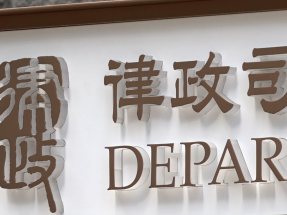 林定國：將設專責小組研究AI相關法律責任