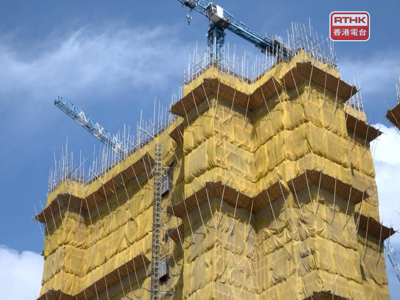 The Anderson Road project is supposed to provide at least 1,000 starter homes, sold at a 20 percent discount. File photo: RTHK