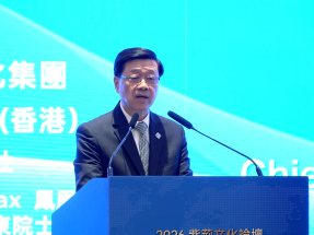 李家超：一五規劃聚焦六大範疇　讓香港成為充滿機遇國際都會