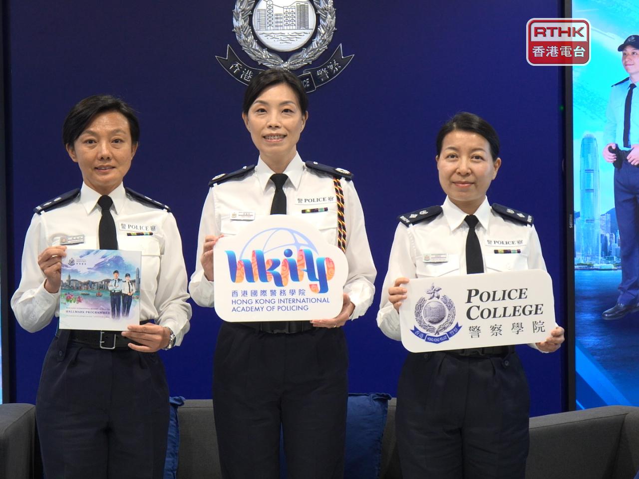Superintendent Cheung Hoi-yan (right) says she expects the programme to be popular among officers, as they can earn a degree while working. Photo: RTHK