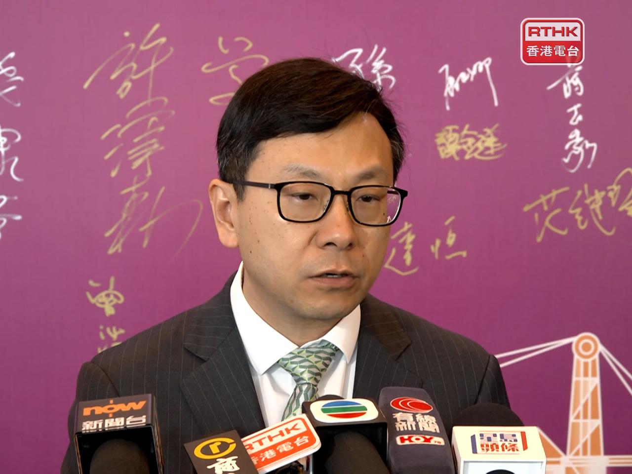 Chris Sun says the Social Welfare Department has found it unsuitable for the three children to return home at this stage. Photo: RTHK