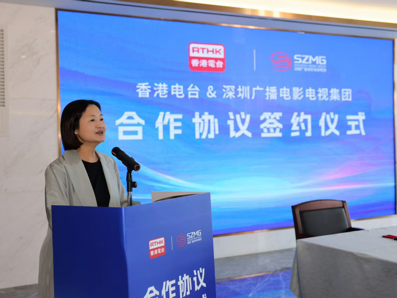 關婉儀表示，港台積極拓展與更多中國內地媒體的合作關係，向外說好國家、粵港澳大灣區及香港故事。（政府新聞處）