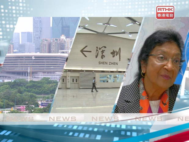 Evening News on TV32 - Oct 9