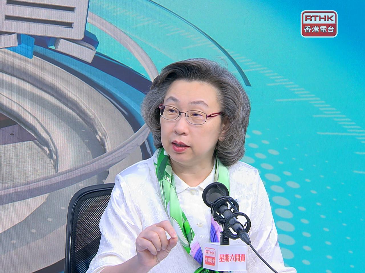 楊何蓓茵認為，應先檢視獨立委員會的報告是否符合有關定義，再作考慮。