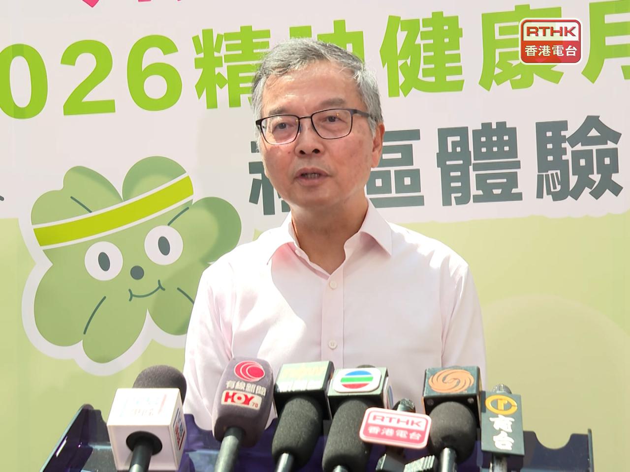 Lam Ching-choi says a loving environment matters to children. Photo: RTHK