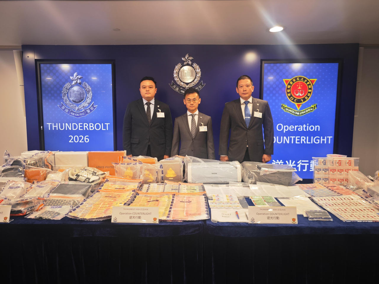 警方說，該集團由一名持有香港身份證的越南籍女子操控，將資金匯集至主腦辦公室進行處理。（警方提供）