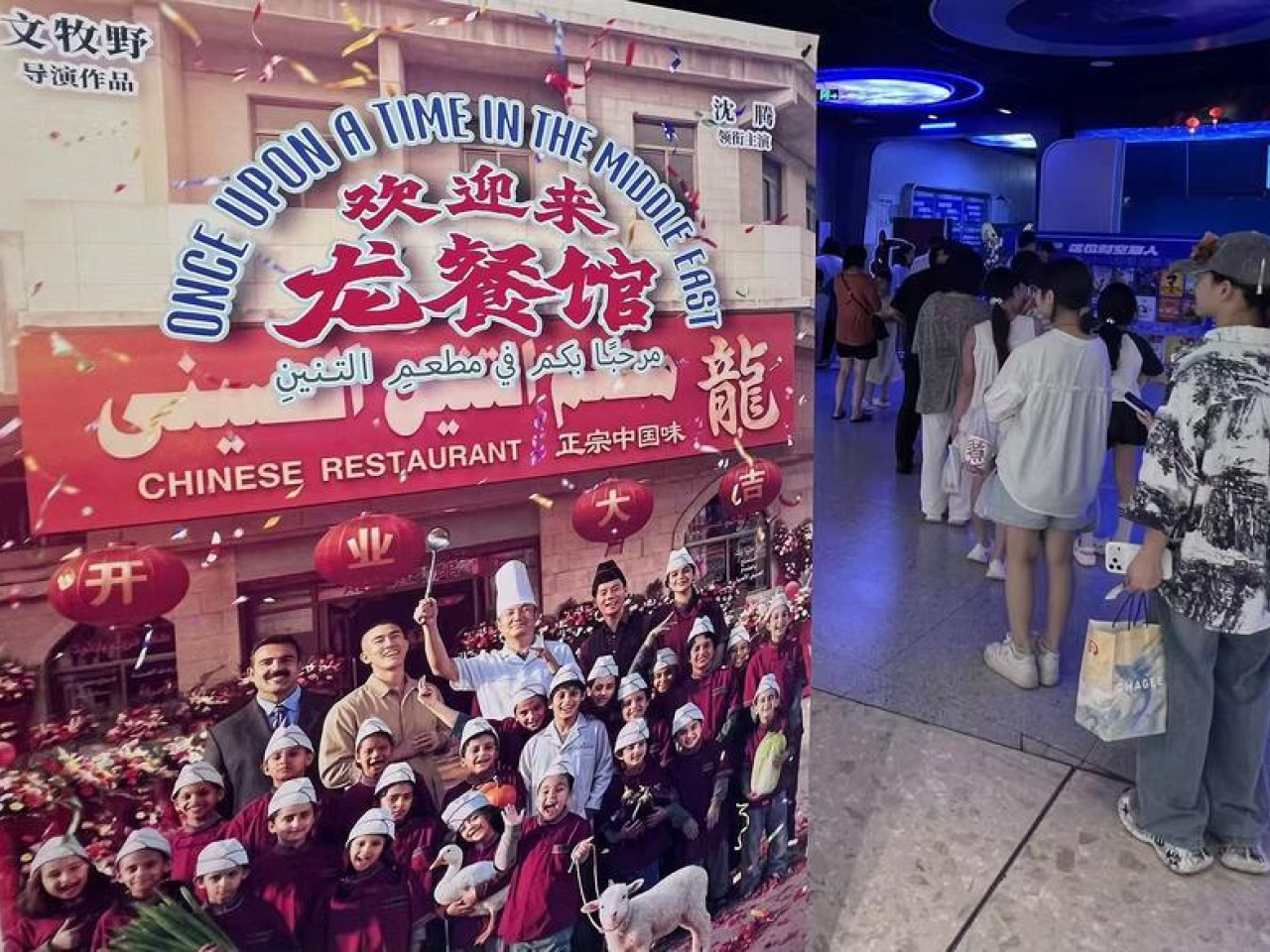 Critics say the hit film offers a unique Chinese perspective on war and peace. File photo: Xinhua/Li Ziheng