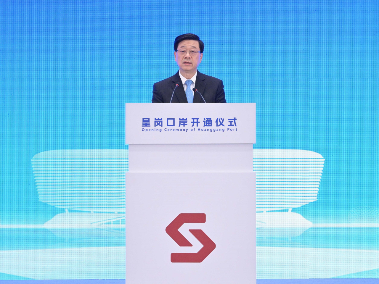 John Lee says the redeveloped Huanggang Port is a significant milestone in the GBA connectivity. Photo courtesy of Information Services Department