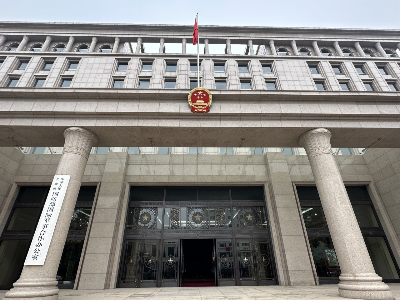 國防部說，「台獨」與台海和平水火不容，祖國統一是大勢所趨。（港台圖片）