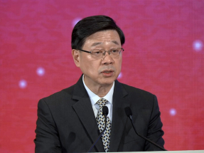 李家超：西九演藝中心明年啟用　增四個國際頂尖劇院標準表演場地