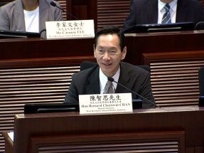 WKCD 'to enter new phase with more facilities'
