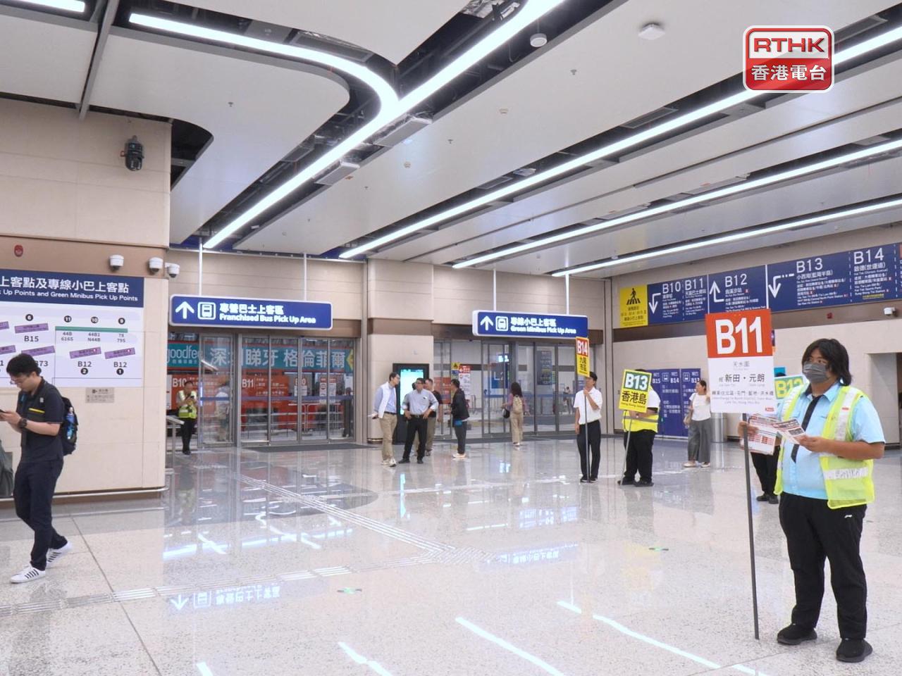 陳美寶表示，特區政府已在新口岸提供大量資訊，例如大型指示牌，顯示公共交通轉乘網絡。（港台圖片）