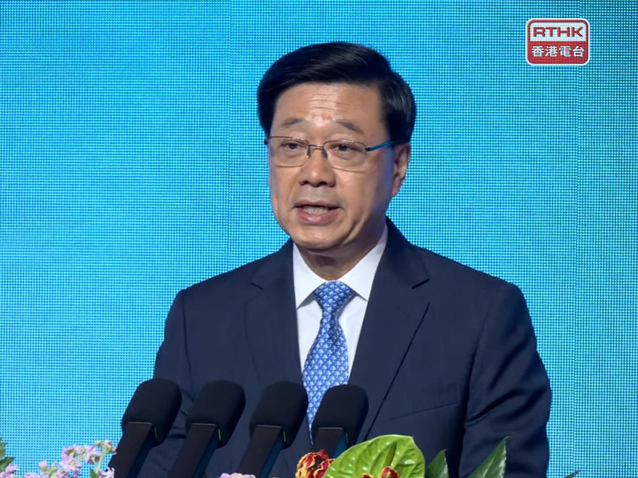 John Lee says Hong Kong will accelerate development of strategic emerging industries in line with the nation. Photo: RTHK