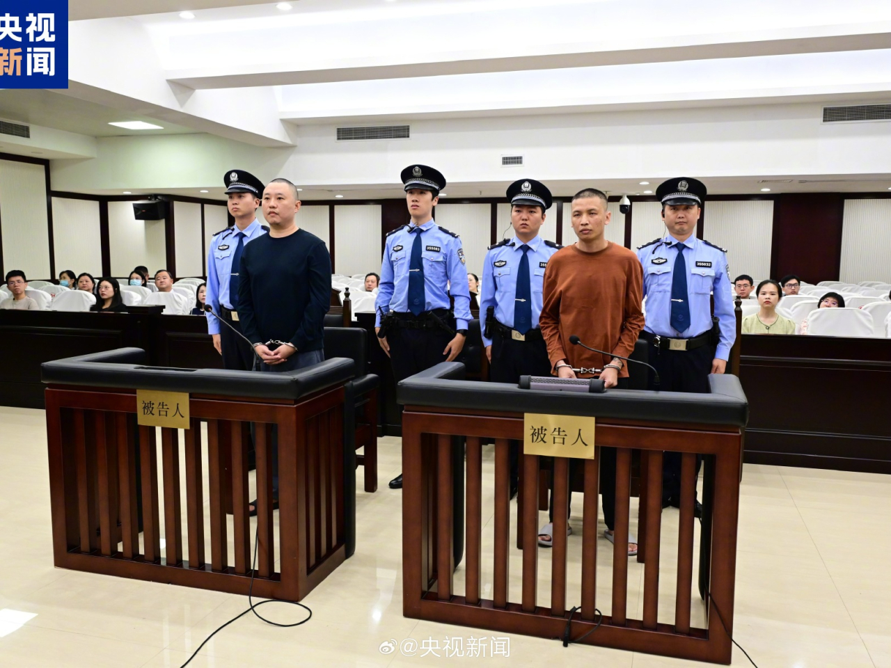 緬北魏家犯罪集團系列案一審宣判。（央視新聞）