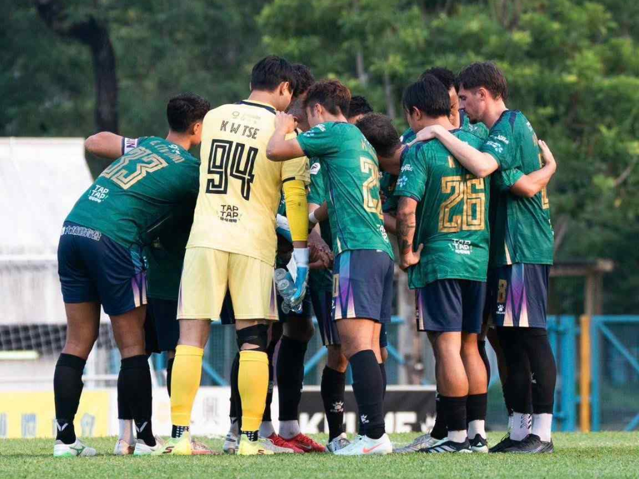 Tai Po Football Club says it maintains a strict zero-tolerance policy against racism and improper conduct. Photo courtesy of the club's Facebook