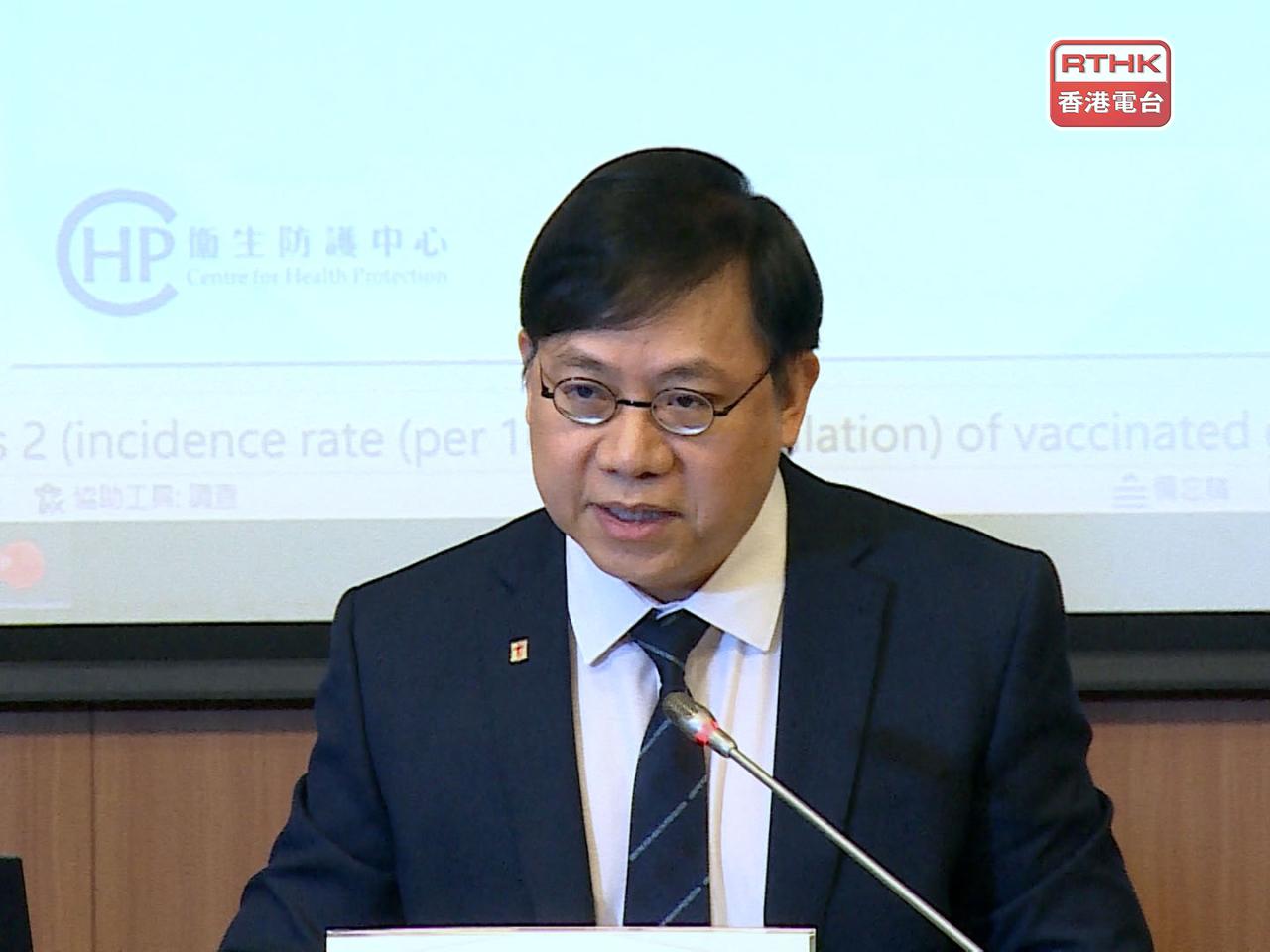 歐家榮表示，根據世衛評估，目前未發現相關的持續傳播，亦無人傳人的證據。（港台圖片）